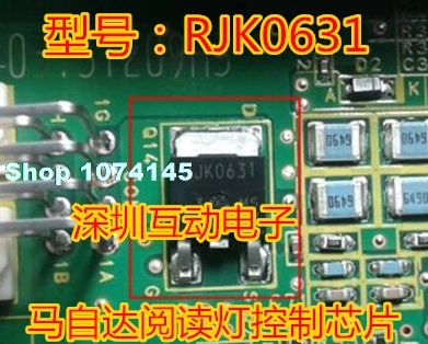 10 шт./лот RJK0631