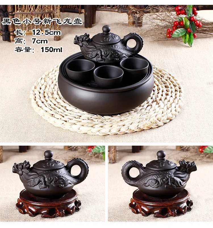 Chinese Kung Fu Tea Set With Tray Ceramic Teapot Tea Cup Portable Travel Tea Set [1 Zisha Teapot+ 3 Cups+ 1 Tea Tray]