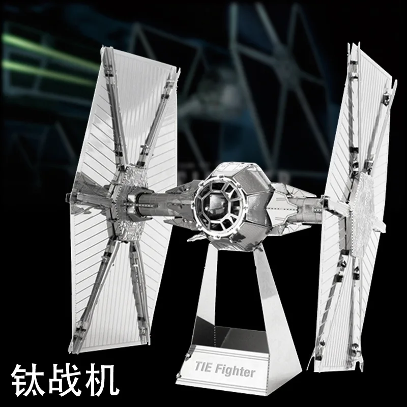 

Creative Flooring Panels All-Metal DIY Assembled Model 3D Nanometer Handmade Assembling Jigsaw Puzzle Mixed Weapon TIE Fighter