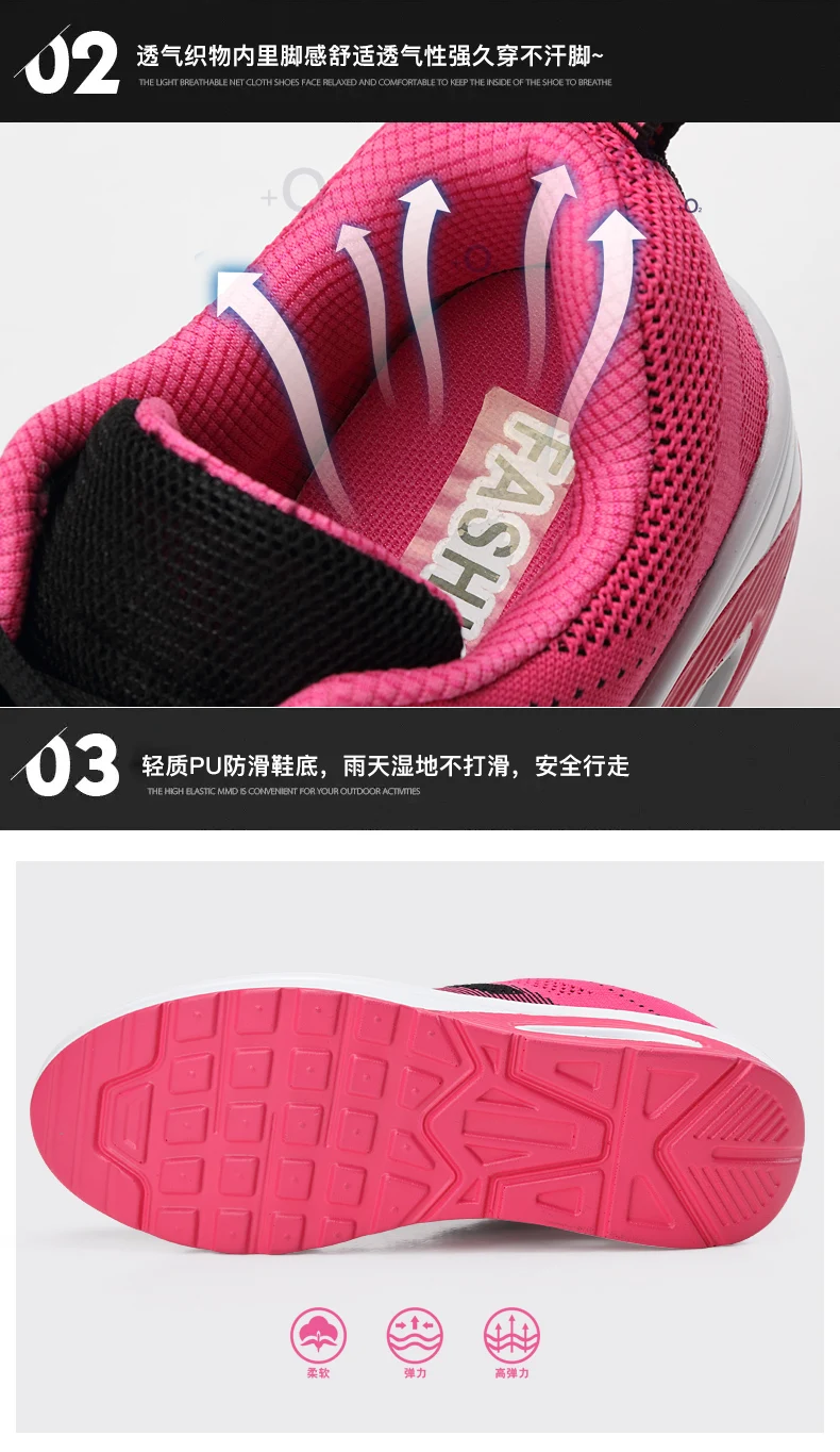 Tenis feminino теннисная обувь женская воздушная подушка zapatos mujer, увеличивающая рост, на шнуровке мягкая женская тренажерный зал на свежем