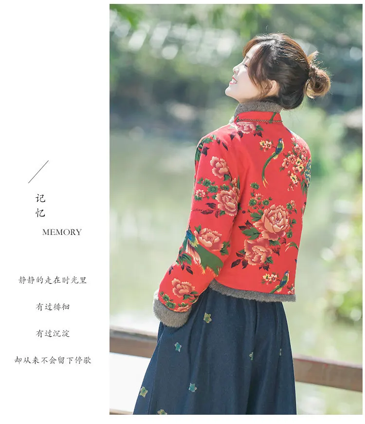 Retro plus velvet cotton women's autumn winter new brand clothing generation cotton linen jacket women