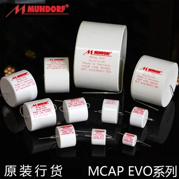 

2pcs/lot Original German Mundorf Mcap EVO Series 0.01uf-330uf Immersed Coupling Frequency Division Capacitor Free Shipping White