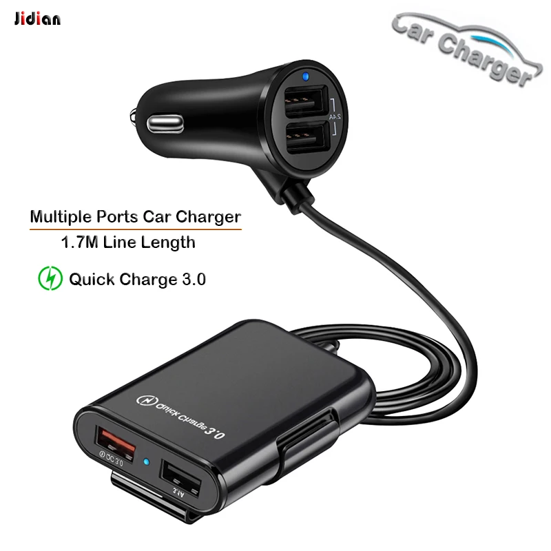 Автомобильное зарядное устройство с несколькими USB-портами 1 7 м | Мобильные