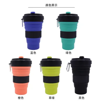 

100pcs 550ml Folding Silicone Cup Travel Portable Water Cup Leak Proof Silica Coffee Mug Drinking Collapsible Mugs