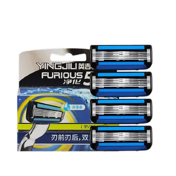 

DDPGGL Men Manual Shaver Razor Blade 5 Layer Razor Stainless Steel Face Shaving Razor Blade Face Care Classical