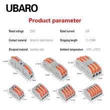 UBARO 10 Pcs Isolierung Universal Mini Kabel Draht Anschlüsse Feste Oder weichen draht Push-in Leiter PCT Schnelle Terminal block