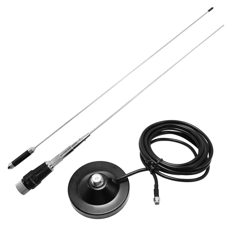 Single Frequency Mobile Antenna 433MHz 30DBi Omnidirectional Large Absorber Vehicle Wireless Data Transmission Base Station Ante