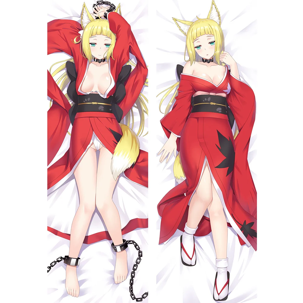 MGF Sanjouno Haruhime аниме чехол s обнимающий тело наволочка чехол это неправильно, чтобы попробовать забрать девочек в подземелье