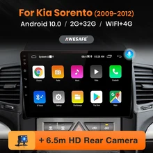 2din 10.1" Android 8.1 Car GPS Radio multimedia Radio For 2009-2012 KIA Sorento
