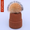 Classic Multiple Styles Women Beanie Winter Warm Fashion Raccoon Fur Pompom Hats Knitted Wool Cap Clearance Cheap High Quality 6