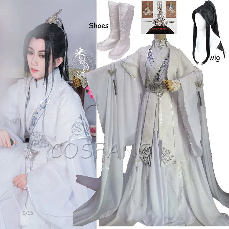 Костюм для косплея Xiao Xingchen Xie Lian костюм белого китайского аниме ханфу Тянь Гуань