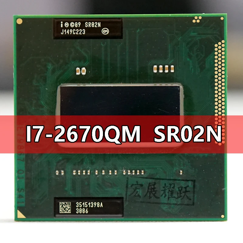 Intel Core I7 2670QM SR02N procesor i7 2670QM notebook Laptop gniazdo ...