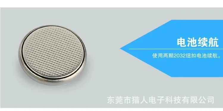 Sunding SD-576C/беспроводной сенсорный большой экран велосипед скорость метр одометра китайский счетчик