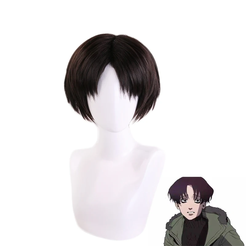 

Killing Stalking Yoon Bum Yoonbum Black Brown Short Wig Cosplay Costume Levi Ackerman Heat Resistant Synthetic Hair Wigs