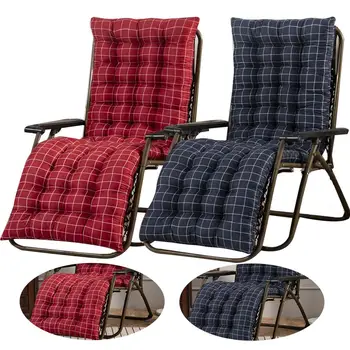 

Solid Long Cushion Mat For Recliner Rocking Rattan Chair Folding Thick Garden Sun Lounge Seat Cushion Sofa Tatami Mat No Chair