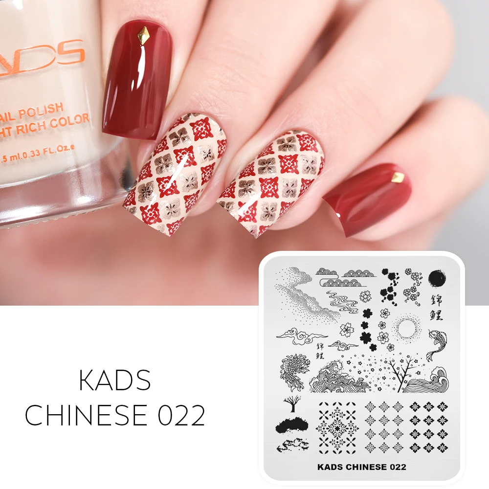 Nail Stamping Plates Chinese Style Pattern Rectangle Manicure Stamp Template Nail Art Image Plate DIY Nail Tools Spring 5
