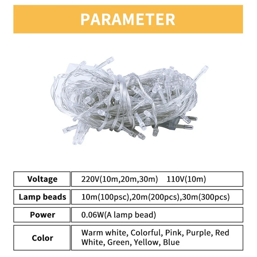 Рисунок 5 - 220 В Праздничная светильник вая гирлянда