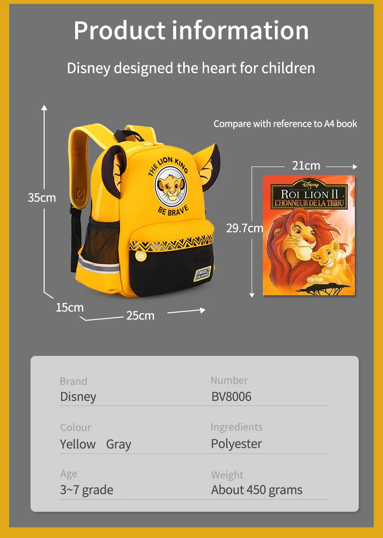 Подлинный Дисней Король Лев Simba 35-38 см школьный рюкзак для детей, мальчиков и девочек мультфильм Король Лев школьная милая сумка Детская игрушка подарок на день рождения