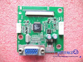 

Original Hui Jian Hui Ke E22022 LED Driver Board JRY-MR16T-V8 Mainboard
