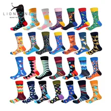 LIONZONE бренд Осенние новые зимние носки мужские модные носки в стиле хип-хоп 28 цветов цветные хлопковые носки с изображением животных и цветов