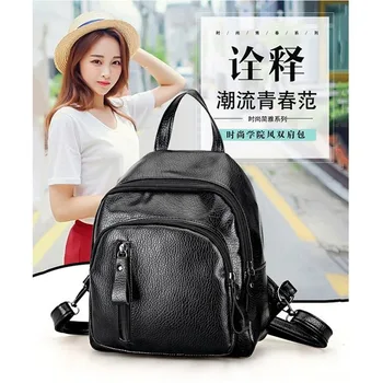 

2020 New Korean Backpack Women's Fashion Cute Backpack Casual Large Capacity Backpack Ladies