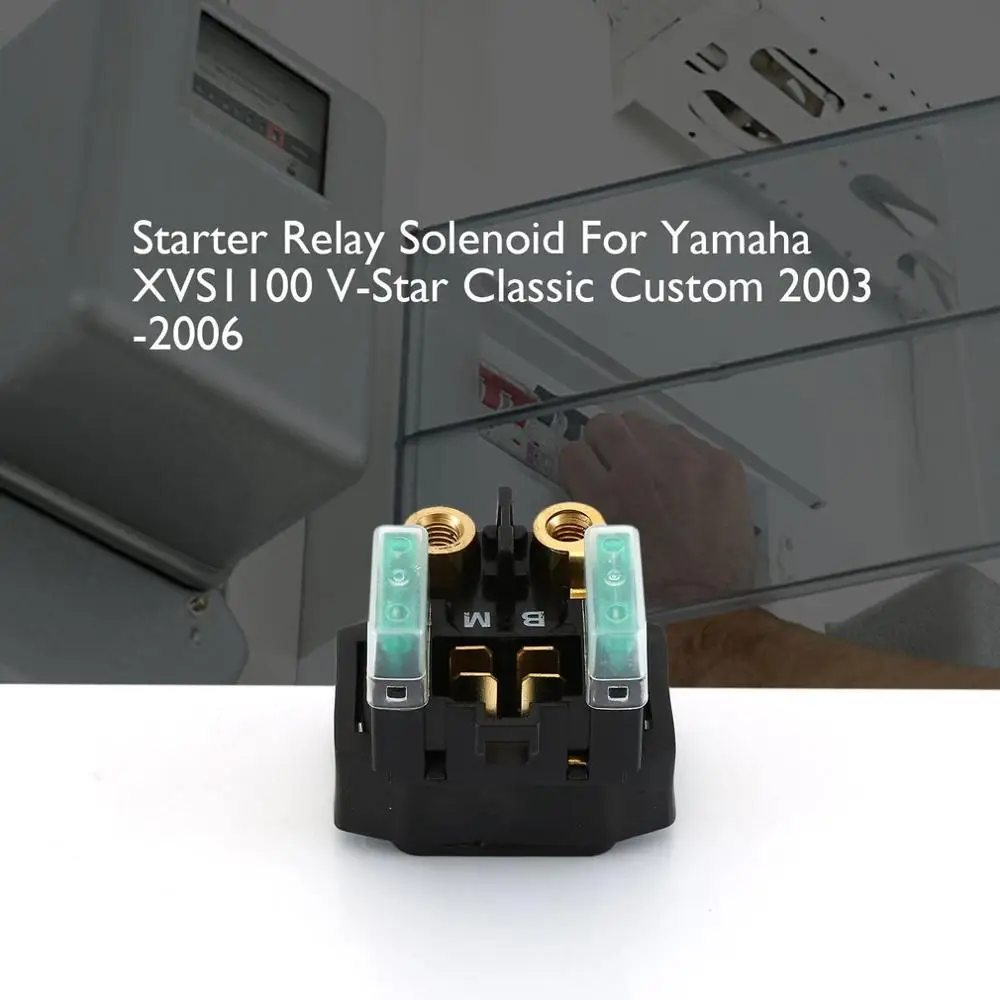 Электростартер реле соленоида для Yamaha XVS1100 V-Star Classic Custom 2003-2006 квадратная вилка 30A обратный