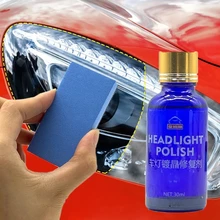 Carro farol reparação agente h5 farol restauração oxidação líquido kit 30ml farol polimento anti-zero manutenção