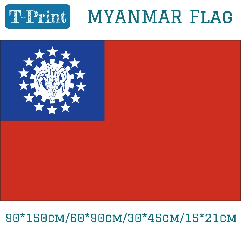 

Free shipping Myanmar National Flag 90*150cm/60*90cm//15*21cm Flag 3x5ft Banners Digital Printing