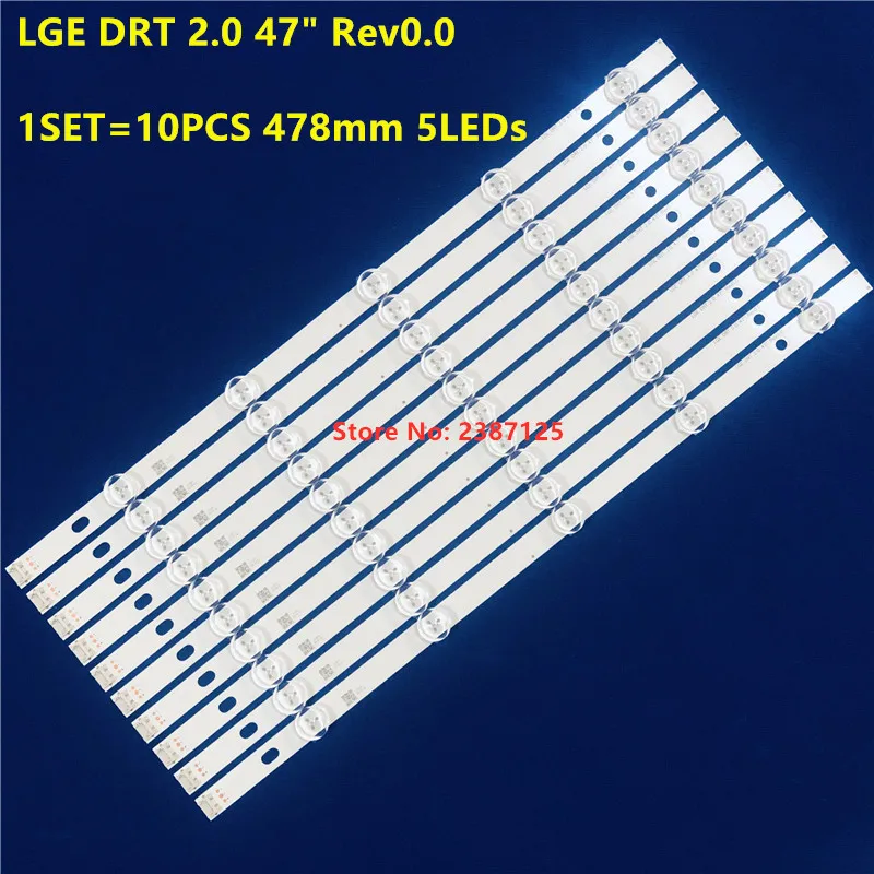 Новый комплект светодиодный подсветки 47ln5460 47LN5460 SM 47LN5400 47LN5700 Novo E Em aluminio LG Innotek LGE DRT