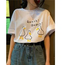 Summer Korean style White Black Loose Fit T shirt Duck O Neck Short Sleeve Casual Style Tshirt Free Shipping 2020