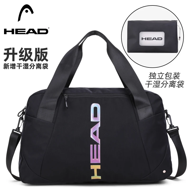 Original HEAD Gym Bag Women's Sports Training Bag Single Shoulder Travel Bag Men's Yoga Fitness Bag Swim Sac De Sport - AliExpress