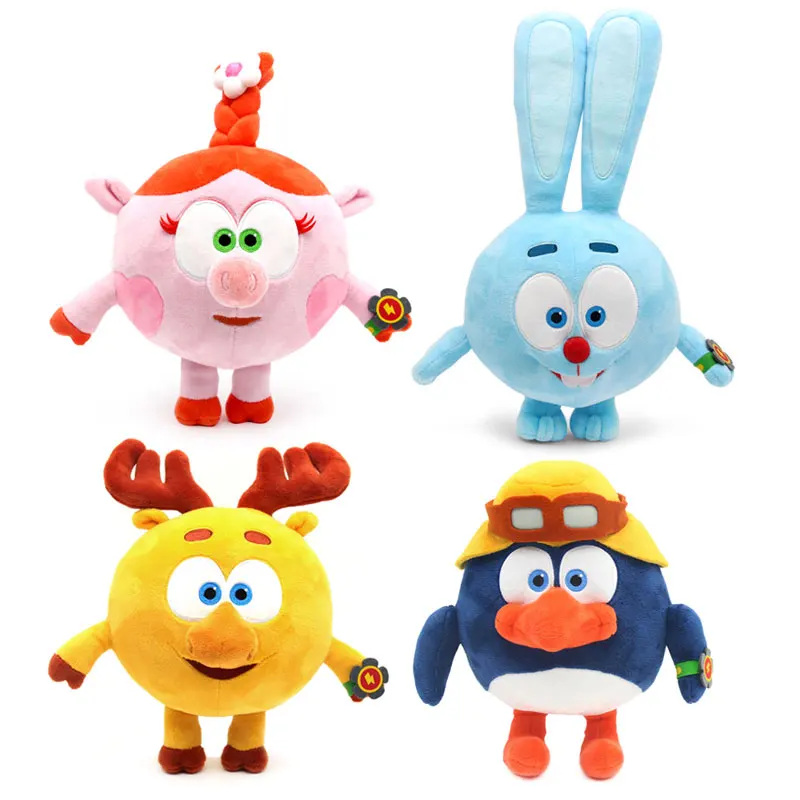 

23.5-35cm Smesharik Plush Toys Anime PinCode Plush Toy Happy Ball Cartoon Education Doll For Children Kid Birthday Gifts