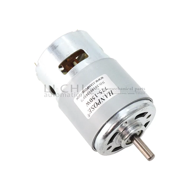 775 DC12 24V Электрический Шпиндельный двигатель для дрели 80 Вт 150 Вт 200 Вт 288 Вт щеточный двигатель постоянного тока двигатель для газонокосилки с двумя шариковыми подшипниками