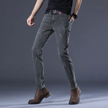 

Men Pants Greyish Black Jeans Male Slim Fit Pants Elasticity Korean-style Trend Men's Trousers Casual Pants