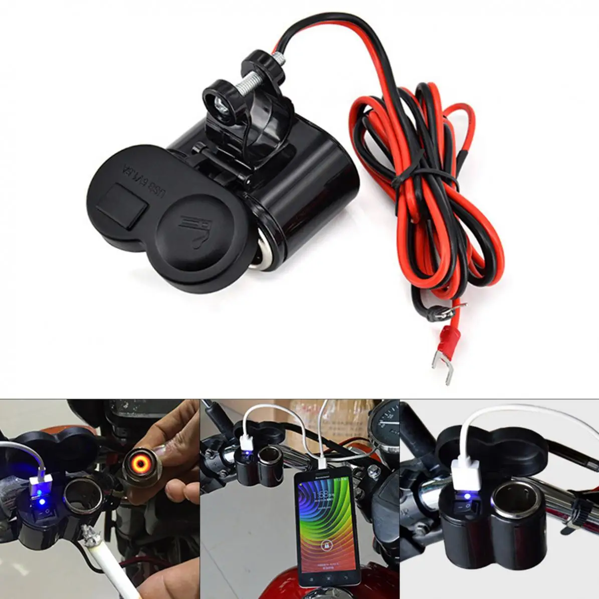 Универсальное многофункциональное зарядное устройство для мотоцикла USB-разъем
