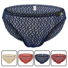 Горячее предложение, мужское нижнее белье, сексуальные трусы, прозрачные кружевные сетчатые трусы с мешочком для пениса, мужские пижамы, прозрачные мужские трусы