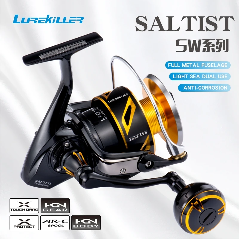 2021 Japan Made Lurekiller Full Metal Spinning Jigging Reel
