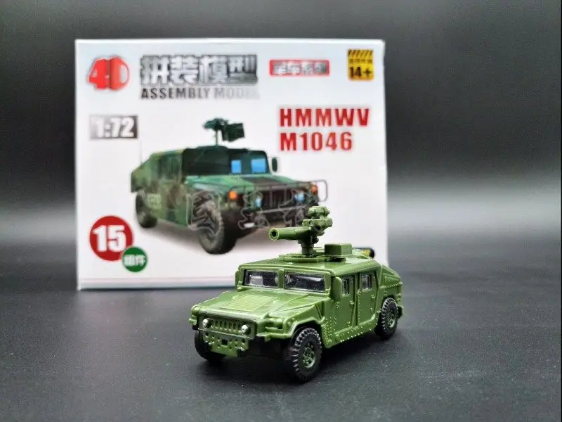 1: 72 4D Hummer ракеты молнии грузовик Бесплатный клей собрать модель Военная детская игрушка мальчик подарок - Цвет: TRUCK A GREEN