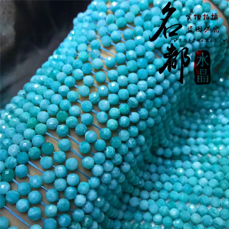 Кристалл натуральный старый рудник Tianhe камень футбольное лицо полуфабрикат массивная бусина ювелирные украшения Сделай Сам аксессуары 5 мм