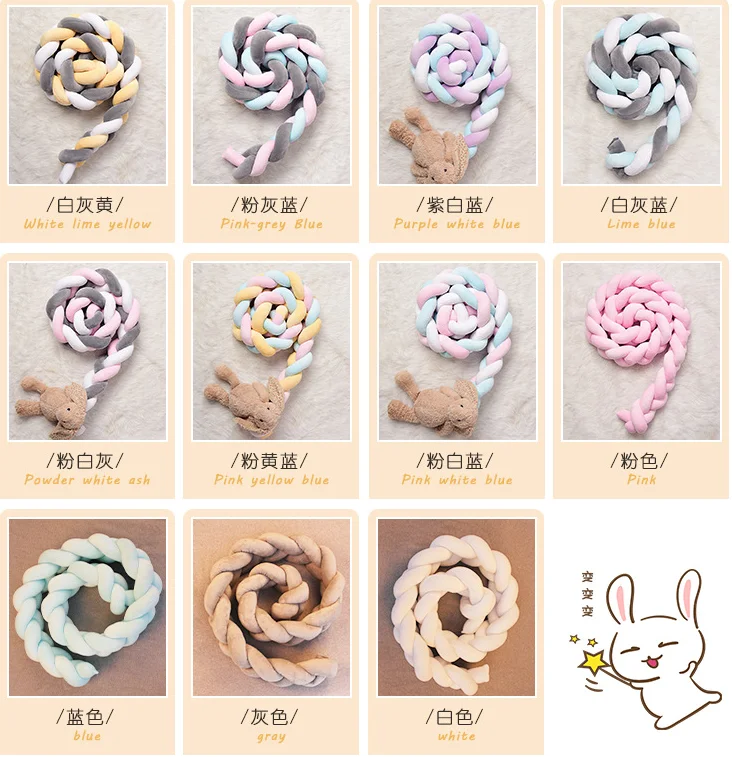 QQ截图20191205104240