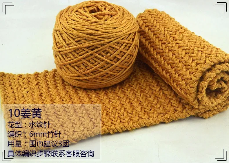 400g Natural Merino Wool Chunky Yarn Felt Wool Roving Soft Yarn for Spinning Hand Knitting Spin Yarn Winter Warm Free Needle (13)