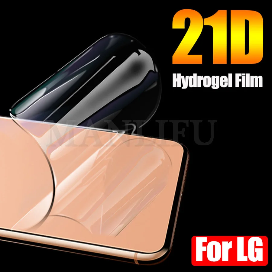

21D Clear Silicone Front Back Soft Hydrogel Sticker Film For LG G7 G8 G7 ThinQ K8 K10 V20 V30 V50 ThinQ TPU Screen Protector