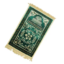 Портативное украшение Противоскользящий молитвенный коврик прочный домашний изысканный легкий спальный складной мусульманский практичный искусственный кашемир