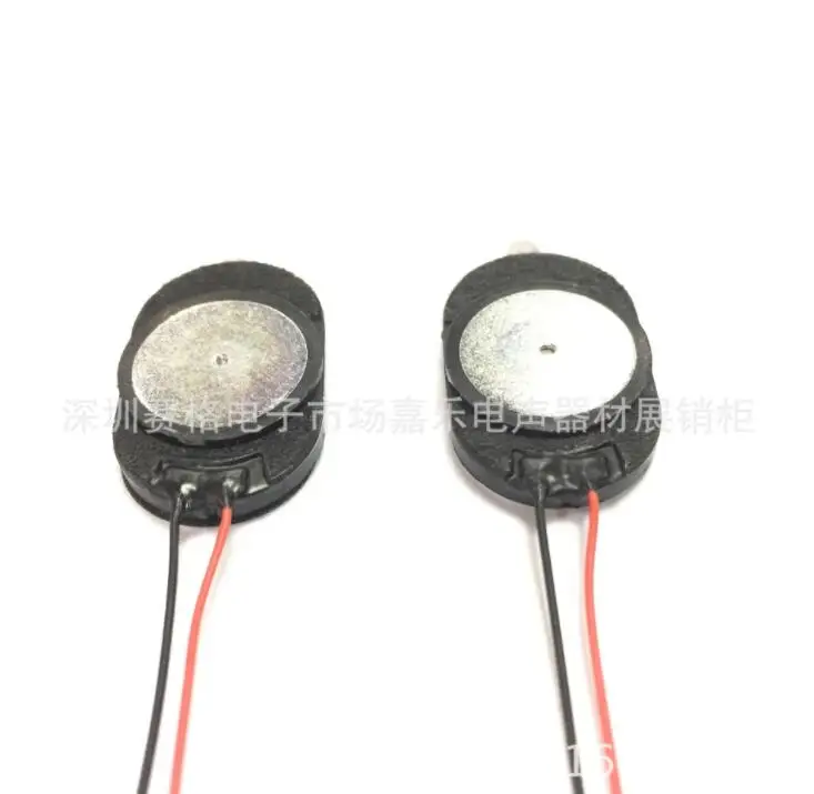 Spot supply 2415 Двойные магнитные колонки 8 Oh 1W высококачественные динамики с настраиваемыми клеммными проводами