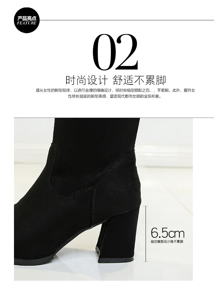 Модные высокие черные сапоги до колена; Новые ботильоны с острым носком; zapatos de mujer; сапоги до колена; высокие сапоги на высоком каблуке