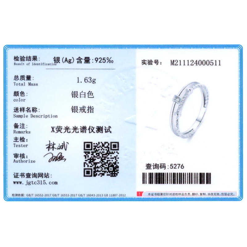 Ailmay   유행 대마 꽃 여성을위한 지우기 지르콘 손가락 반지 결혼 약혼 고급 여성 쥬얼리