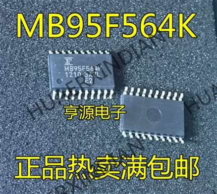 10 шт./лот MB95F564K MB95F564KPF лапками углублением SOP-20 новых есть