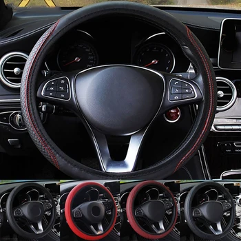 

Stylish Car Vehicle Faux Leather Safety Anti-Slip Sporty Curves Steering Wheel Wrap Cover Protector for Men Women