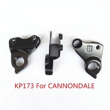 

10pc cycling gear rear derailleur hanger KP173 For CANNONDALE SCALPEL 29ER JEKYLL CLAYMORE TRIGGER MOTERRA Bicycle parts dropout