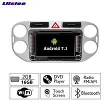 Liislee Android 7 1 2G RAM для Volkswagen VW Tiguan автомобильное радио Аудио Видео